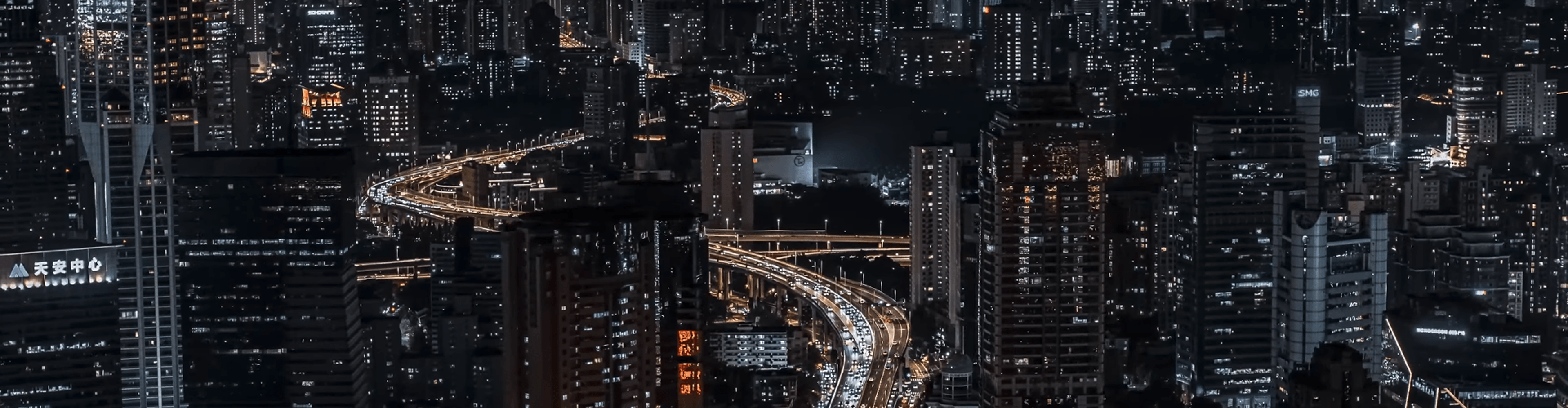 City Skyline