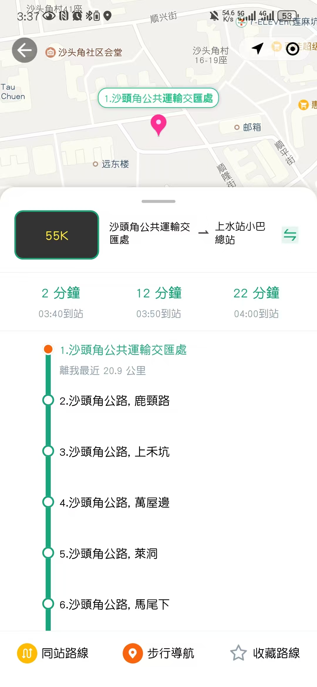 新闻标题