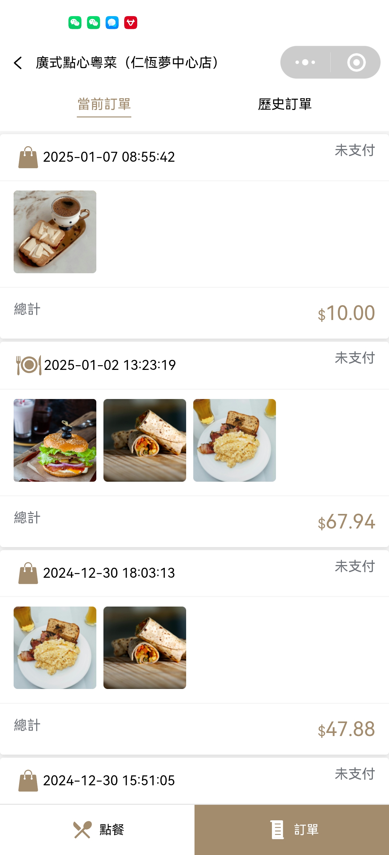 新闻标题