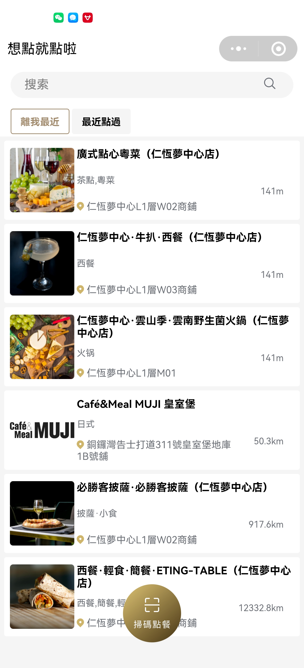 新闻标题